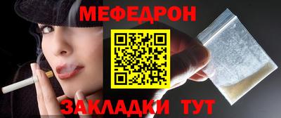 наркотики Кингисепп