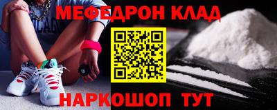 спайс Кимры