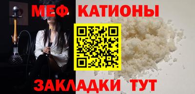 героин Кинель