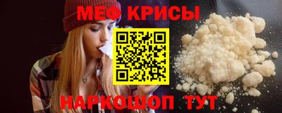 наркотики Кингисепп