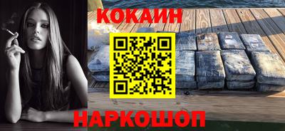 спайс Кимры