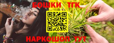 наркотики Кингисепп