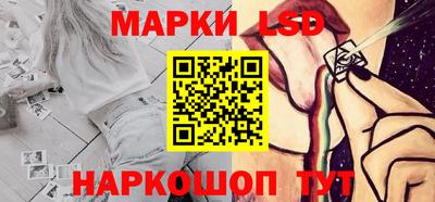 спайс Кимры
