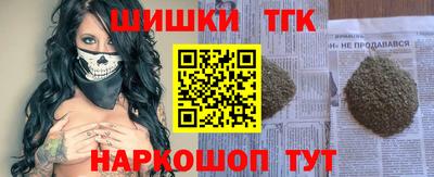 наркотики Кингисепп