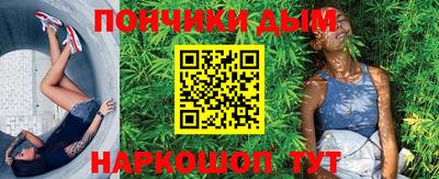 героин Кинель