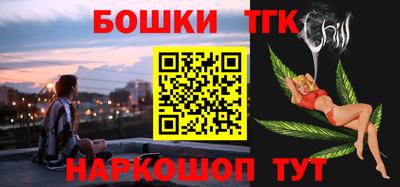 наркотики Кингисепп