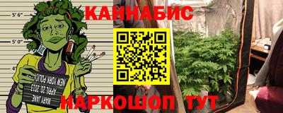 спайс Кимры