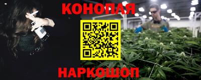 героин Кинель