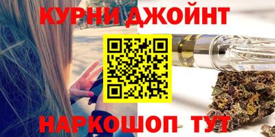 спайс Кимры