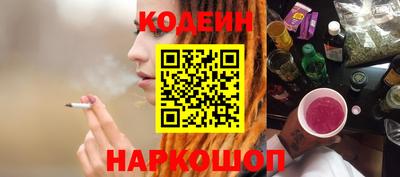 спайс Кимры