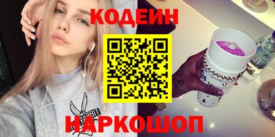 спайс Кимры