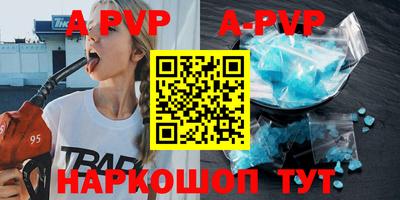 спайс Кимры