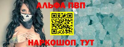наркотики Кингисепп
