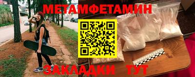 героин Кинель