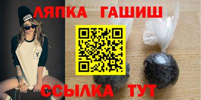 наркотики Кингисепп