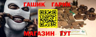 наркотики Кингисепп