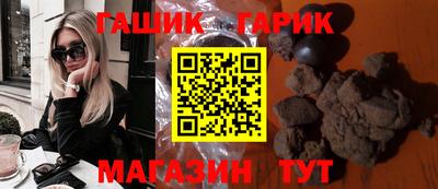 спайс Кимры