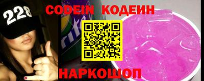 спайс Кимры