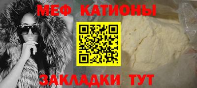 героин Кинель
