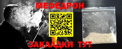спайс Кимры
