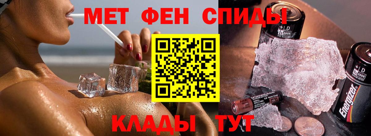 КОКАИН Курчалой